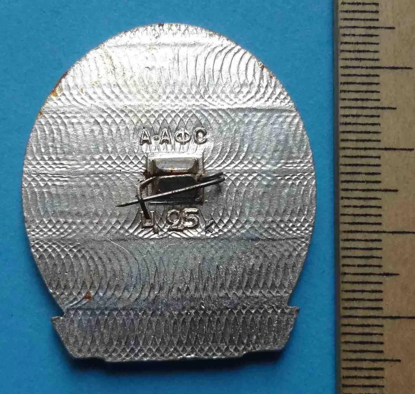 Герой Советского Союза Алия Молдагулова снайпер 1