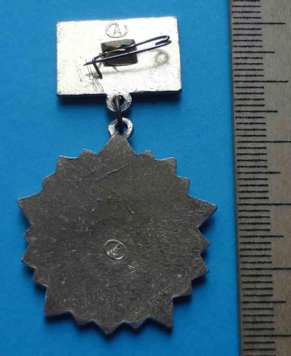 30 лет 5 Гв ВДД Гвардейская воздушно-десантная дивизия 1942-1972 танк 2