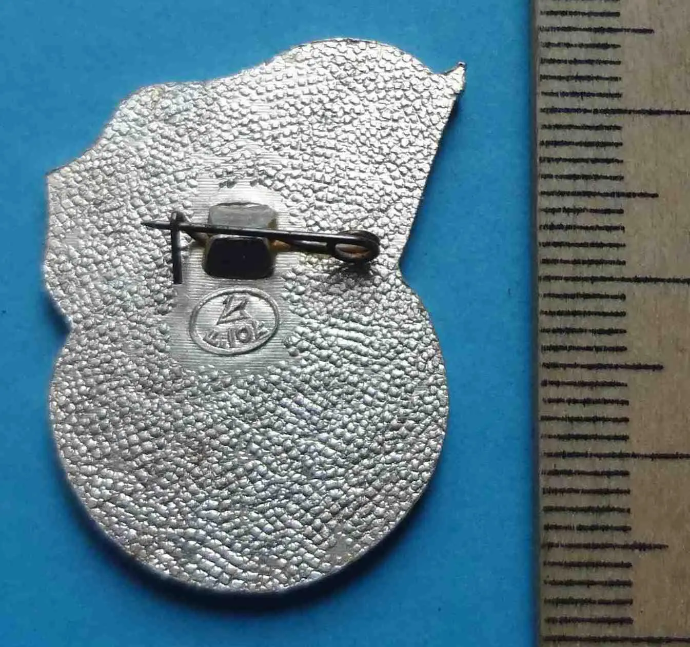 40 лет победы 150 Стрелковая ордена Кутузова Идрицкая дивизия 79 С.К. 3 У.А. 1БФ 1