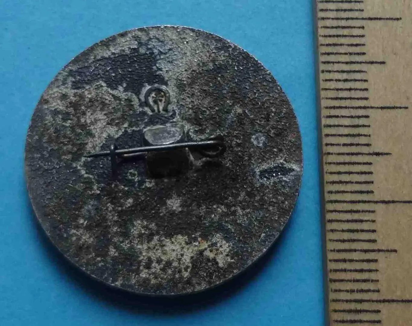 Молодая гвардия Олег Кошевой комсомолец 1