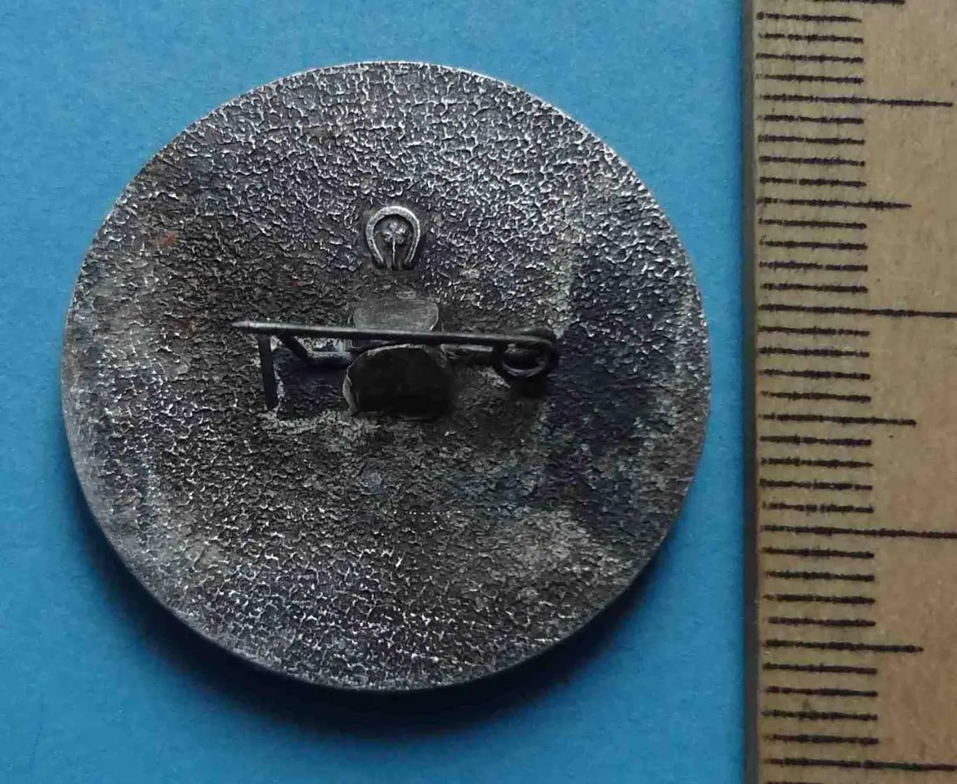 Молодая гвардия Сергей Тюленин комсомолец 1