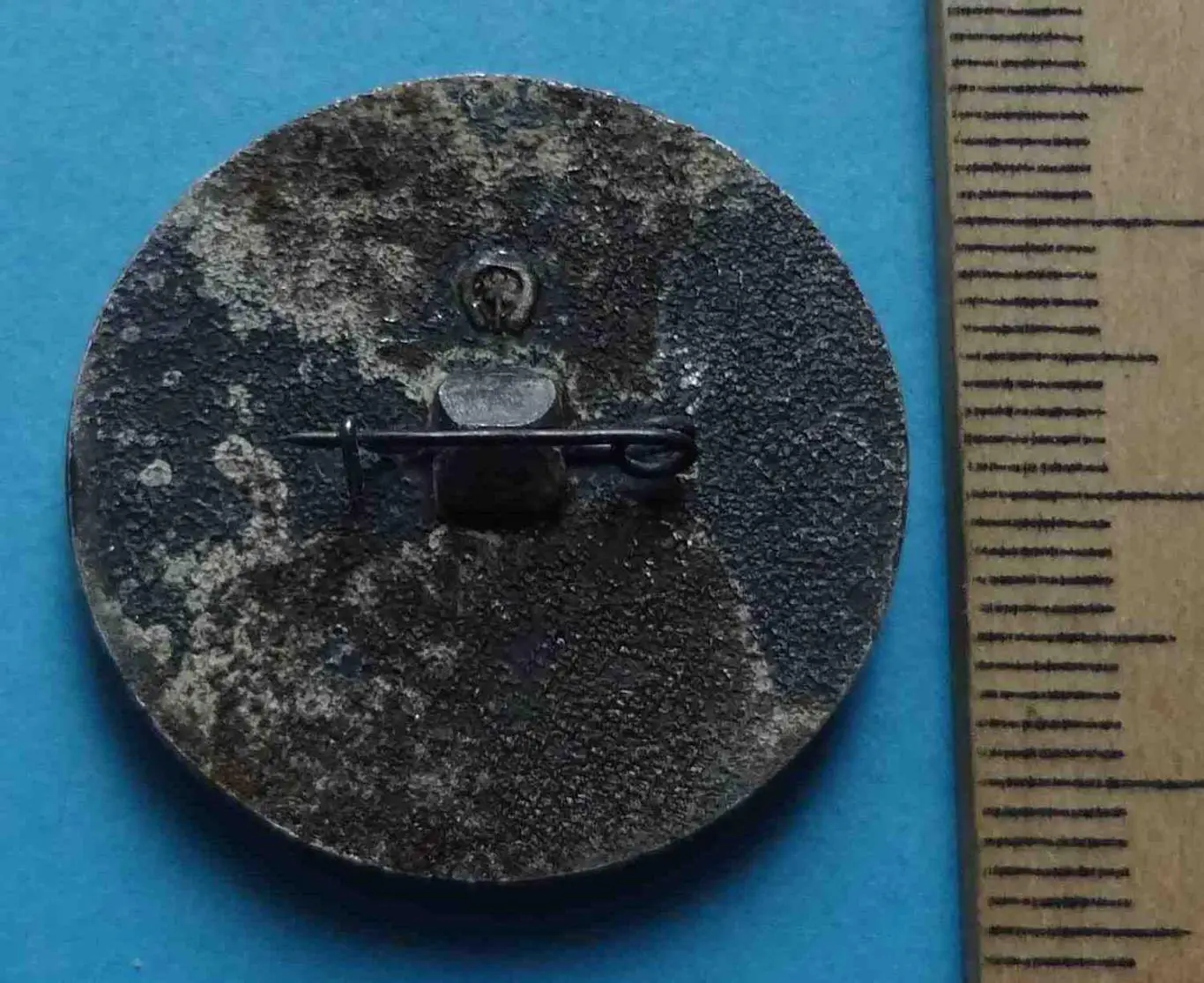 Молодая гвардия Иван Земнухов комсомолец 1