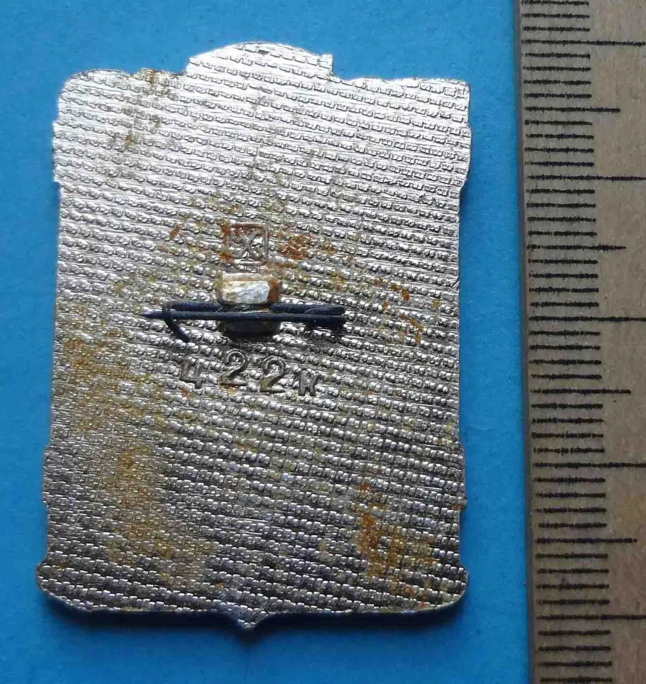 Танкоград Челябинск Танковая колонна Молодая гвардия 1943 ВЛКСМ танк 2