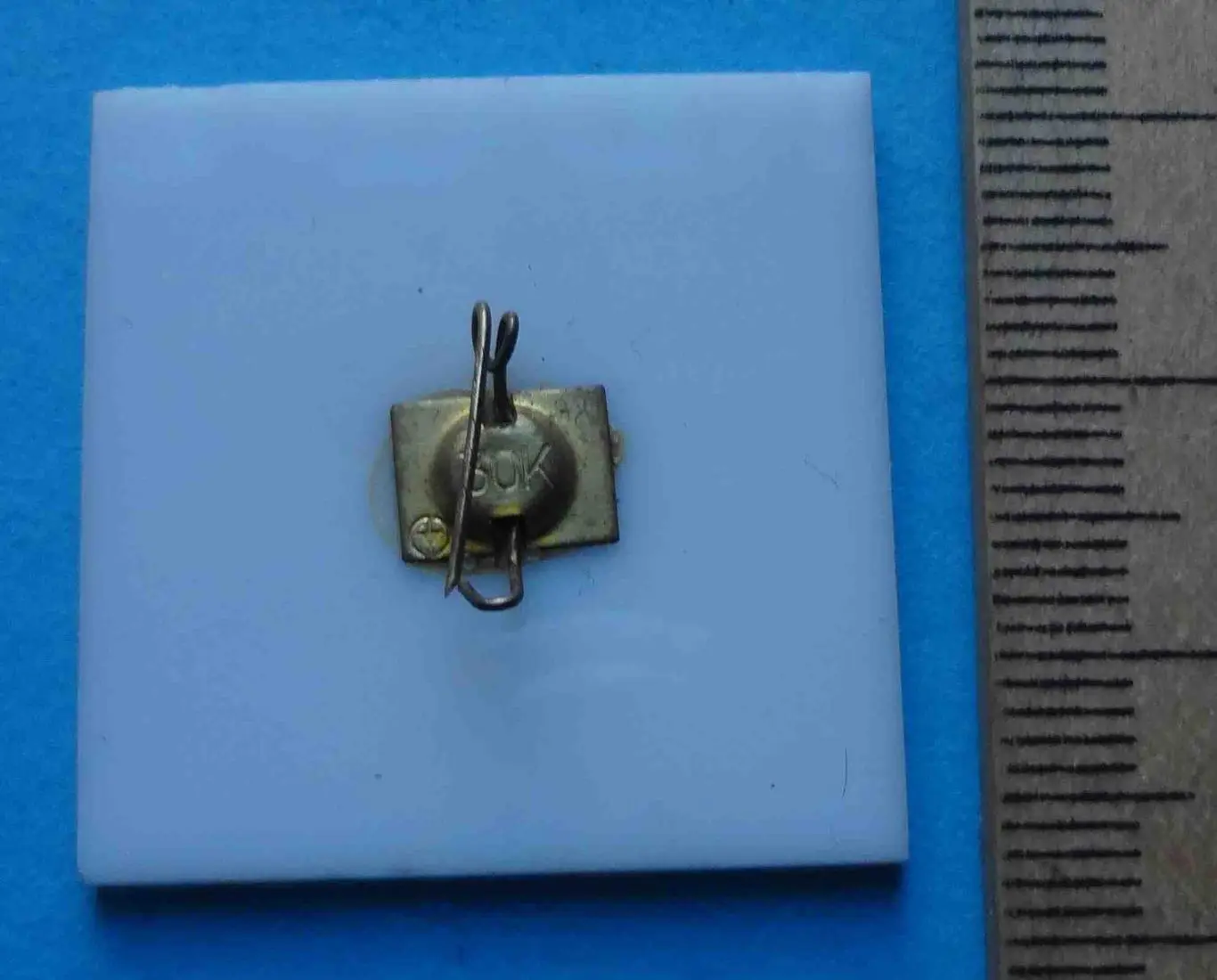 33 Шевченковская районная конференция компартии Украины Киев герб Знак качества 2