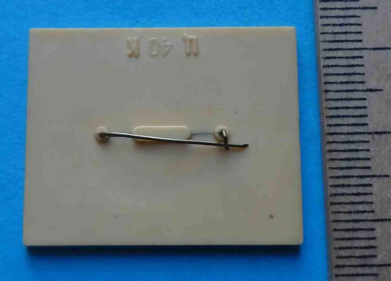 25 лет КВИРТУ ПВО Киевское высшее инженерное радиотехническое училище ситалл 2 2