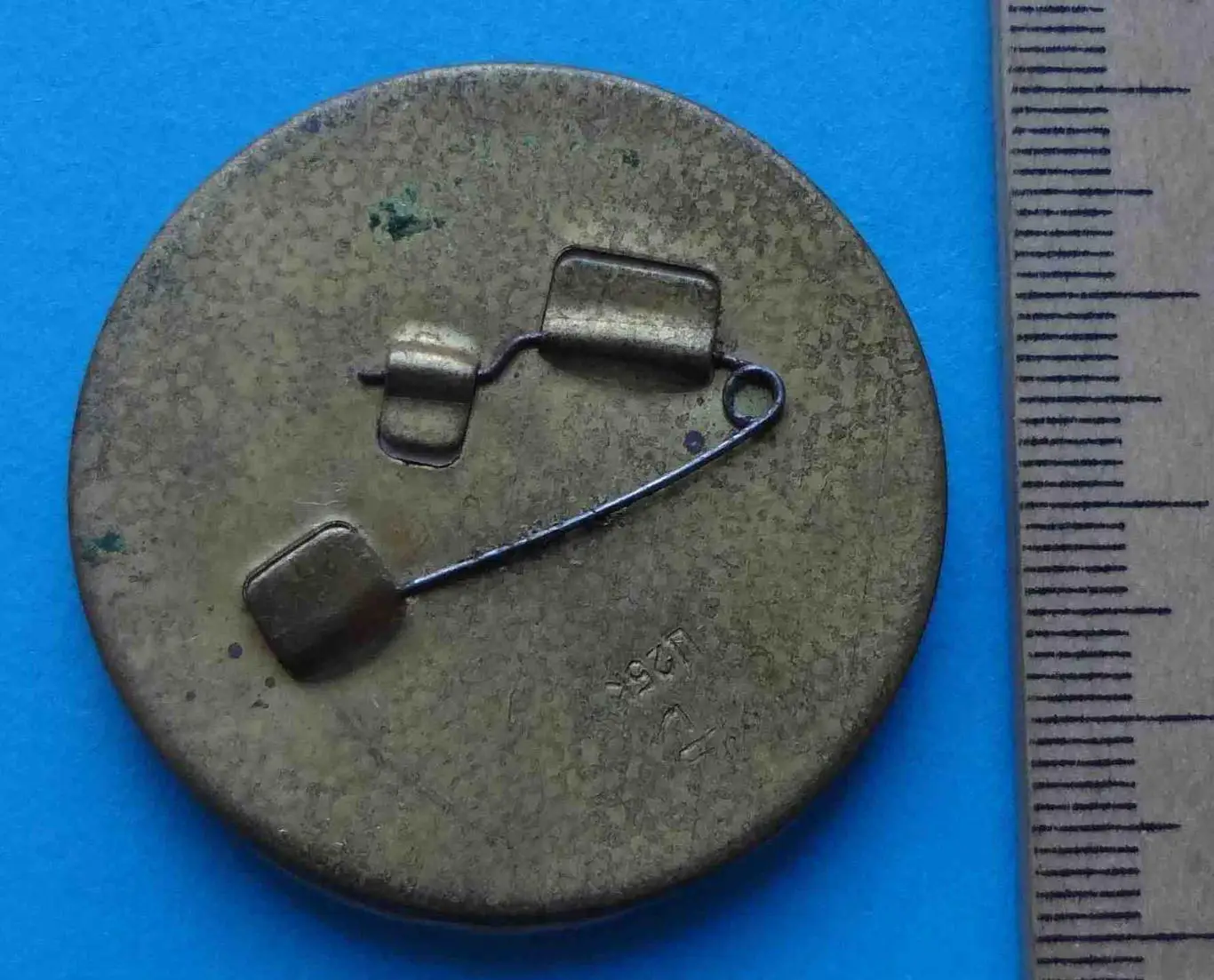 Краснознаменная гвардейская подлодка Д3 Красногвардеец 1