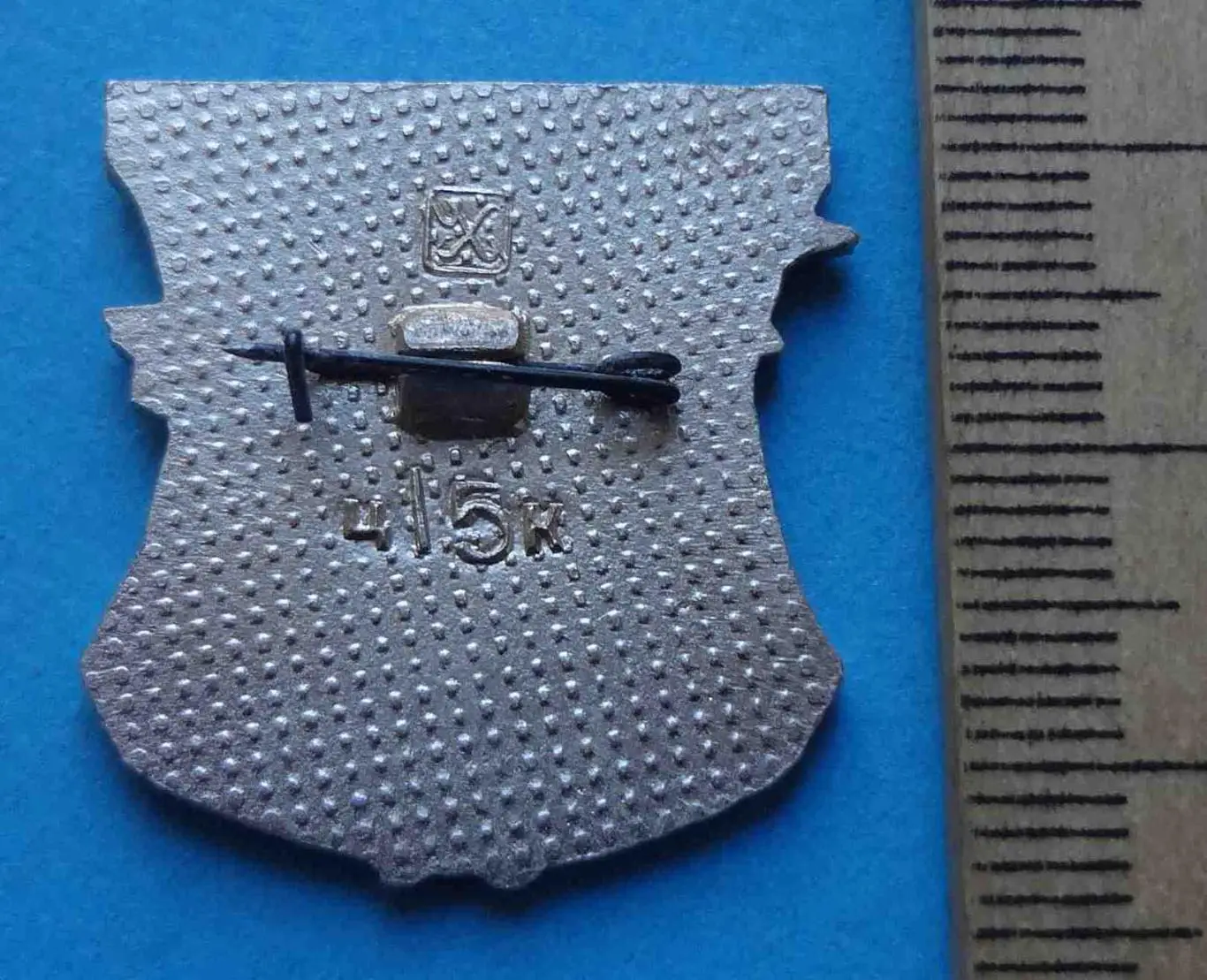 Челябинск Аэрофлот АН-2 авиация 1