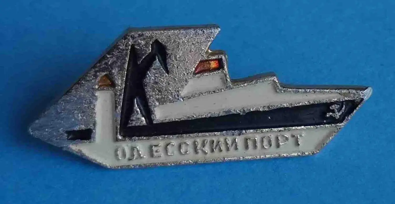 Одесский порт корабль 2