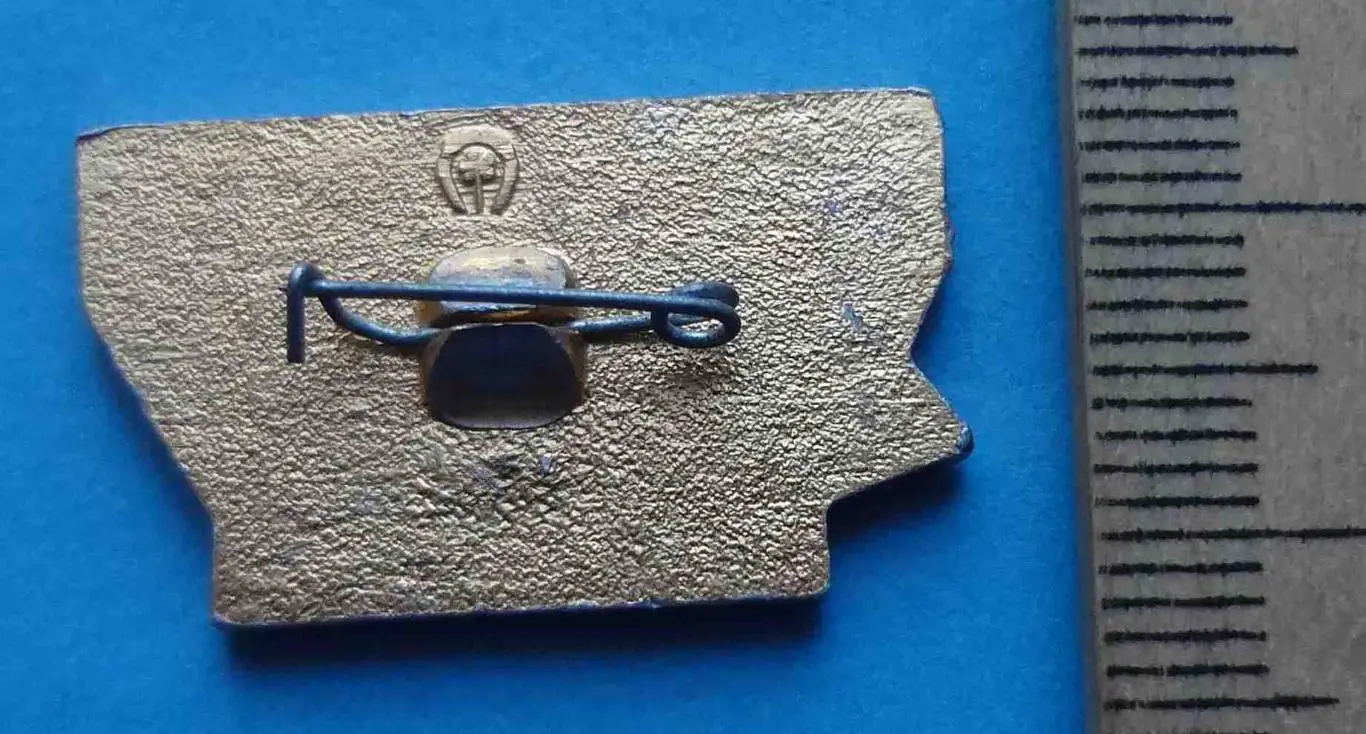 ССО Энергия 1986 ВЛКСМ Строительный студенческий отряд 2 2