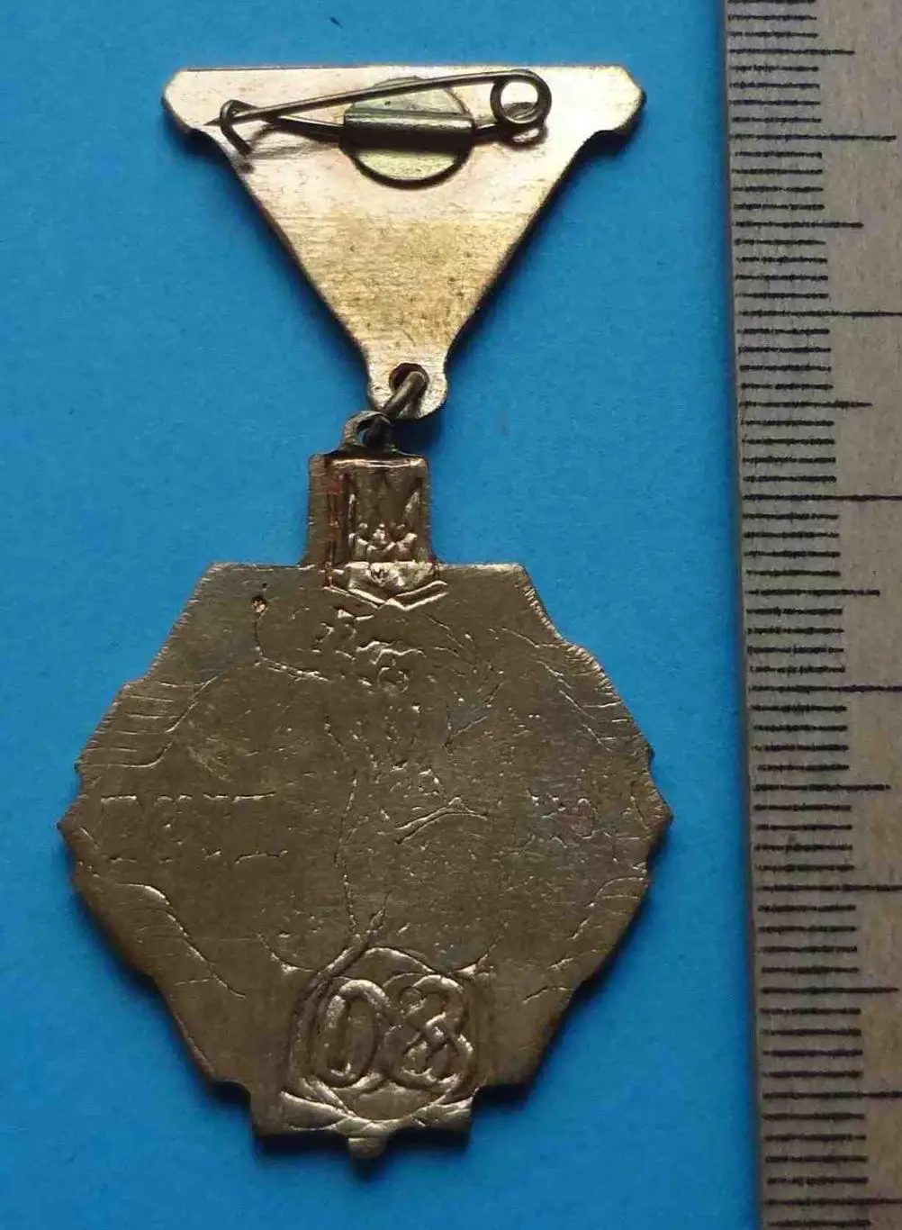 80 лет Дон ГУЭТ Донецкий Государственный университет Экономики и Торговли герб 3