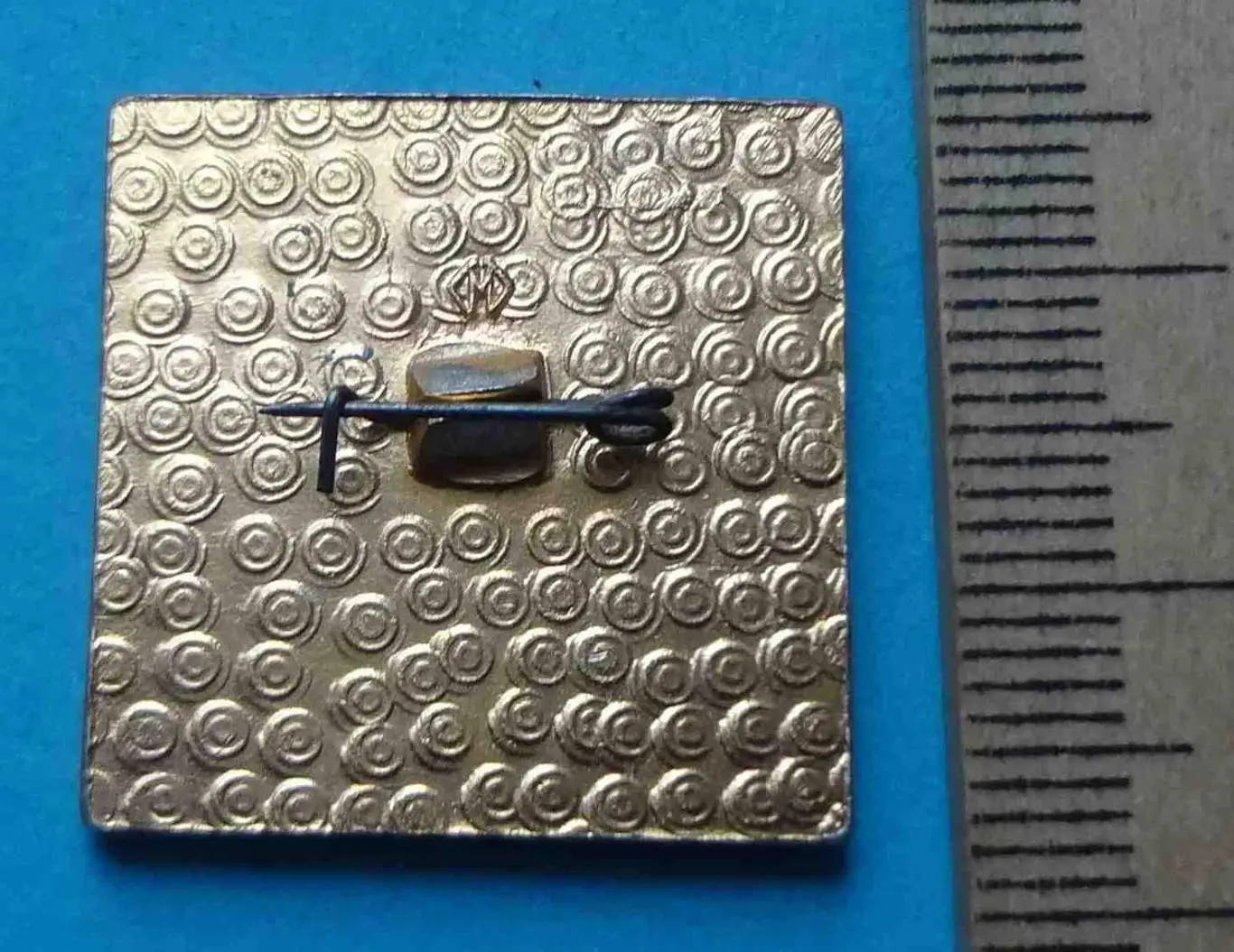 ИПК Минуглепром СССР Институт повышения квалификации 1