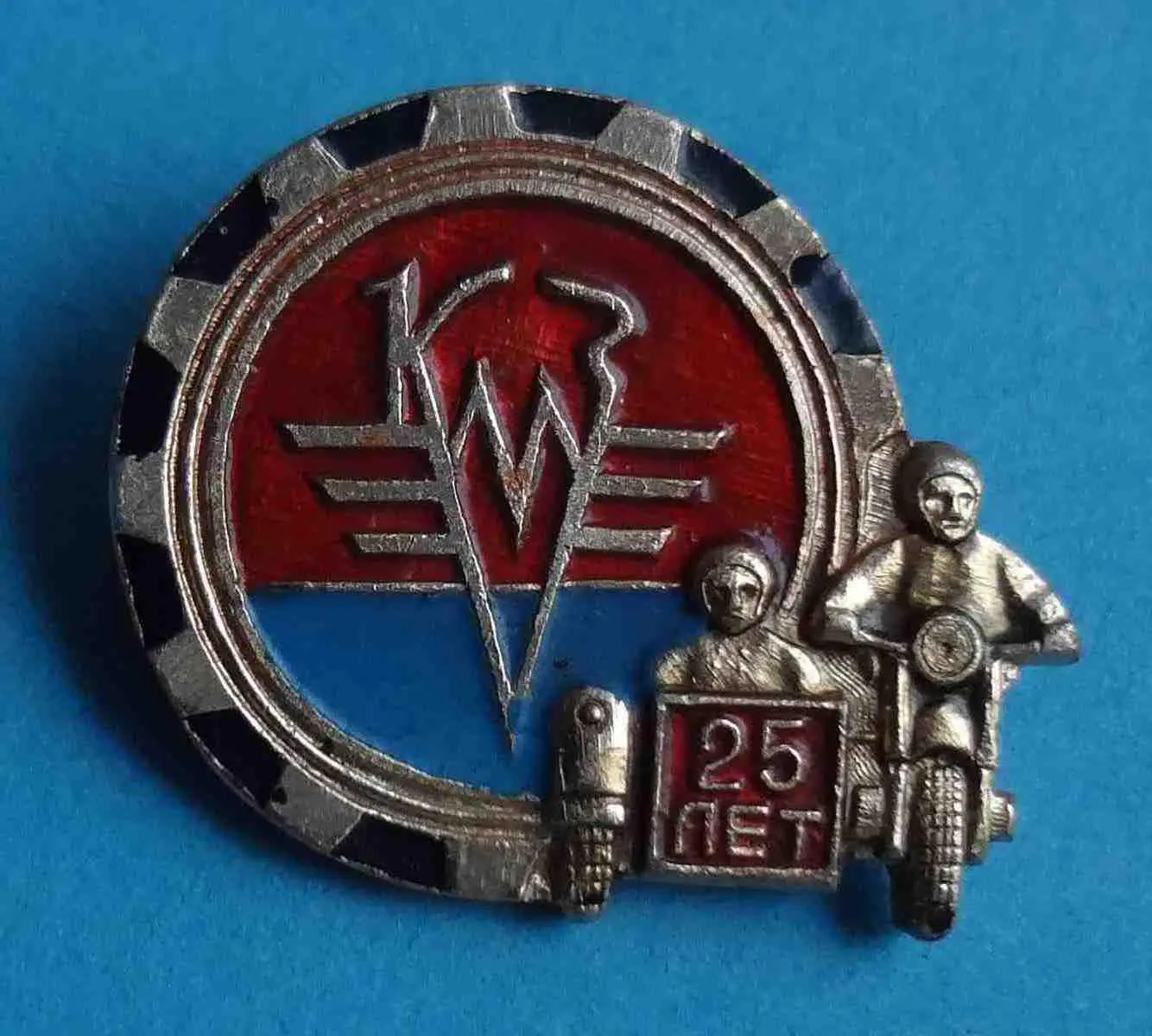 25 лет КМЗ мото Киевский мотоциклетный завод