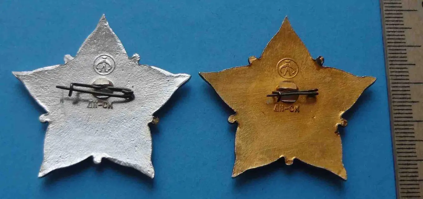 50 лет ВУ ЧК Всеукраинская чрезвычайная комиссия 2 разных 3