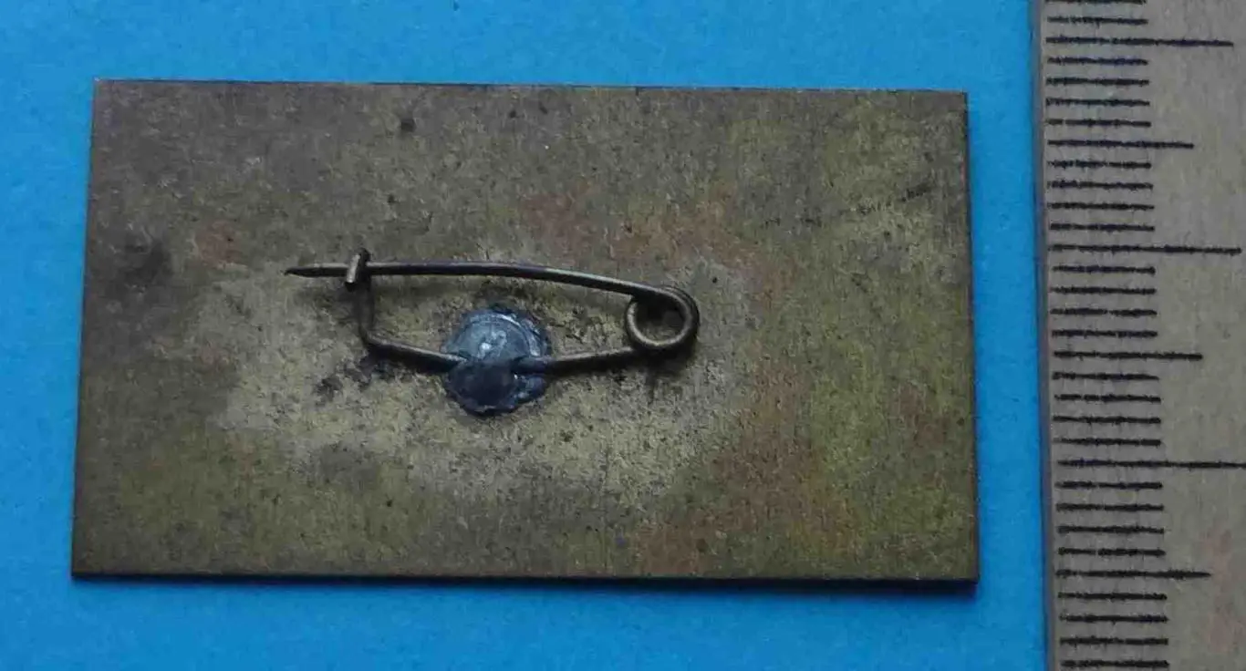 7 Днепровская районная комсомольская конференция Киев 1979 Ленин ВЛКСМ 3