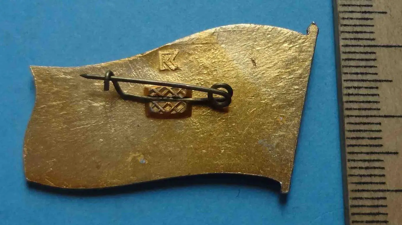 6 комсомольская конференция Минский район Киев 1986 Ленин ВЛКСМ 2