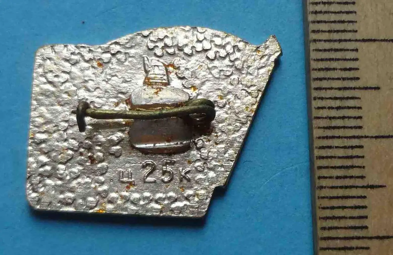 60 лет ВЛКСМ красноармеец космонавт 4 2