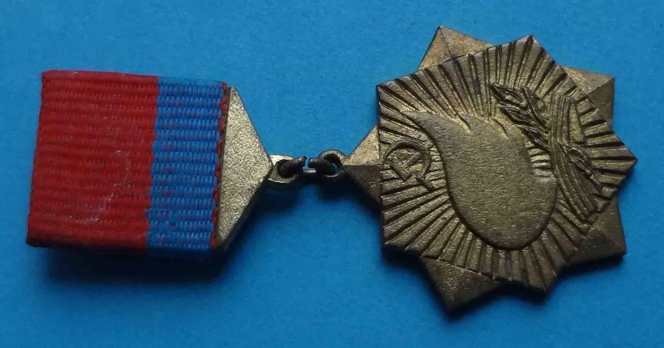 Дорогами славы отцов УССР кюз ВЛКСМ тяжелый 3 1