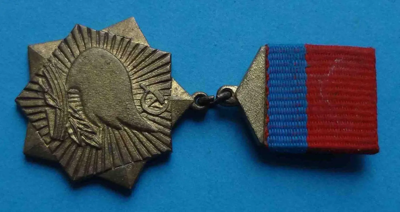 Дорогами славы отцов УССР кюз ВЛКСМ тяжелый 3 2