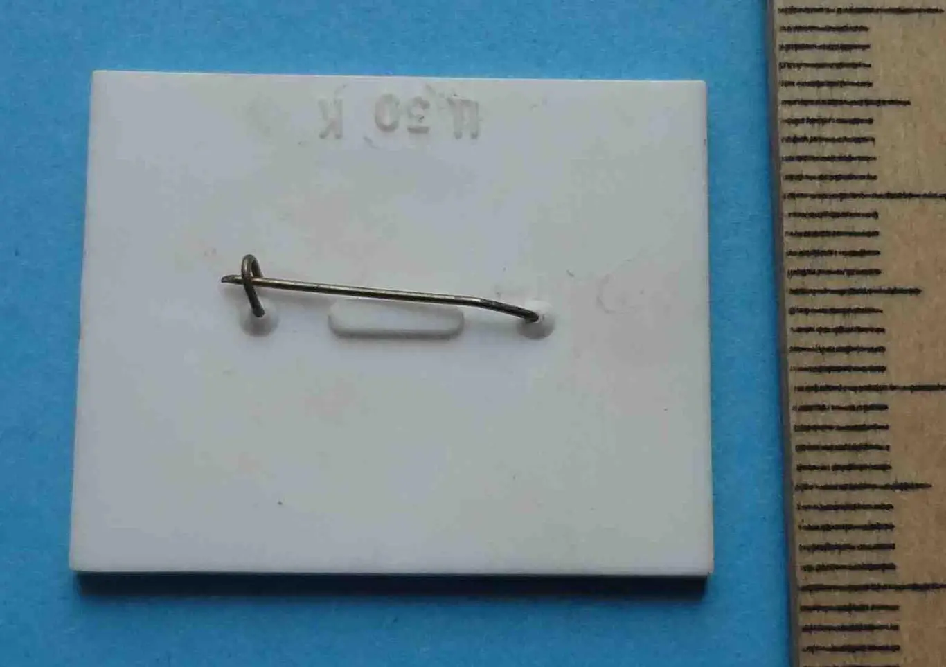 25 лет ТЭФ КПИ 1957-1982 герб ситалл трещина 2