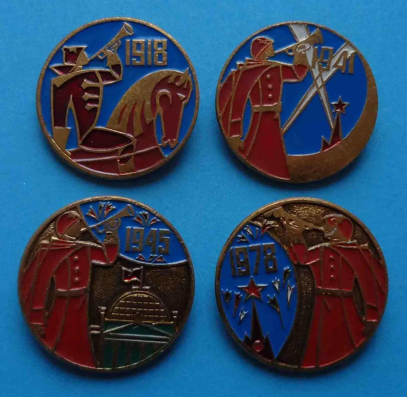 Набор Слава советской армии 4 штуки ВЛКСМ 2