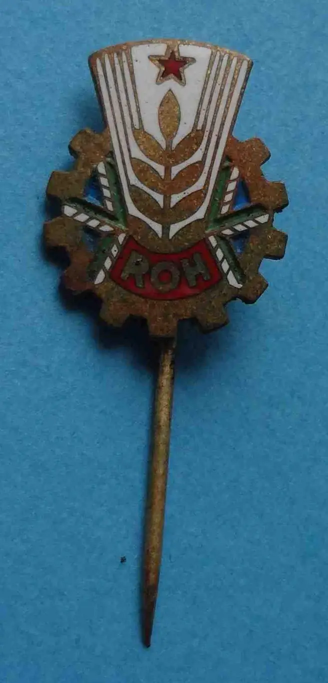 Чехословакия Профсоюз рабочих сельского хозяйства?