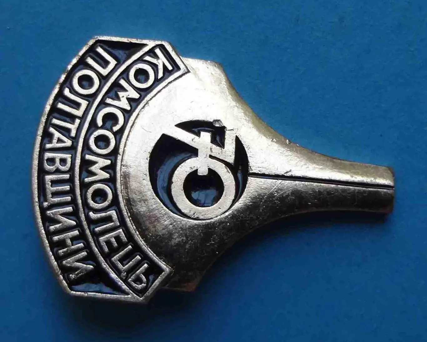 70 лет Комсомолец Полтавщины газета ВЛКСМ 1