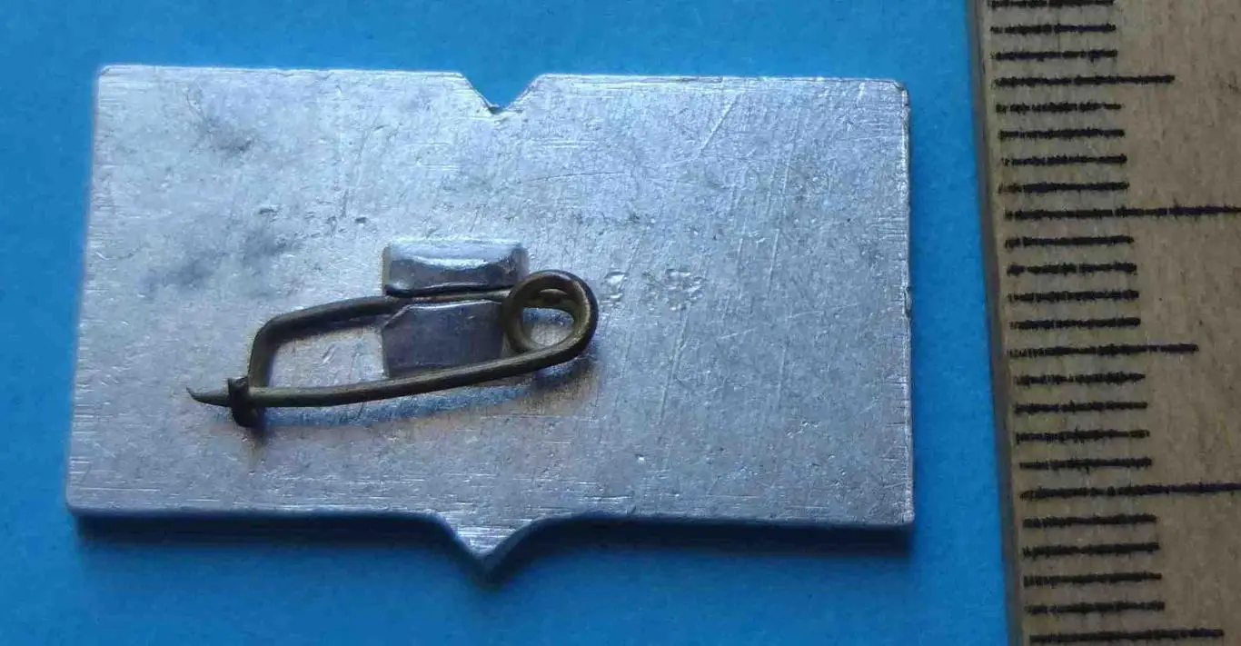 153 школа имени Пушкина Киев 2 2