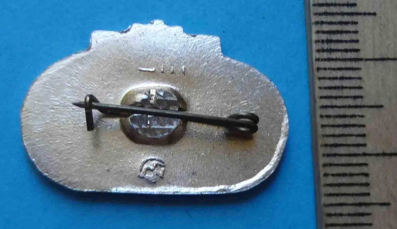 ДСО Колос Республиканские курсы инструкторов-методистов УССР 2