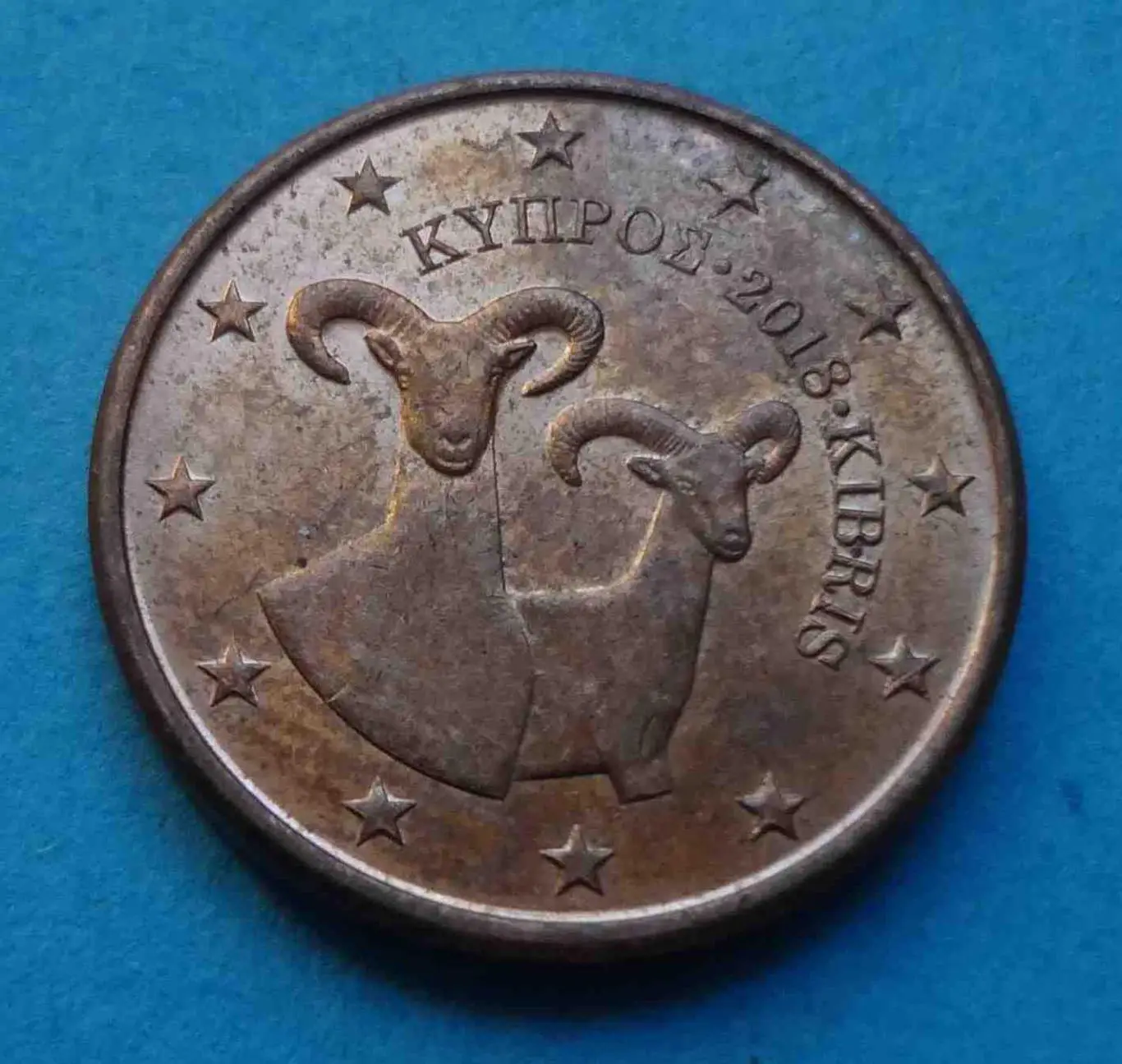 1 Евро цент 2018 Кипр