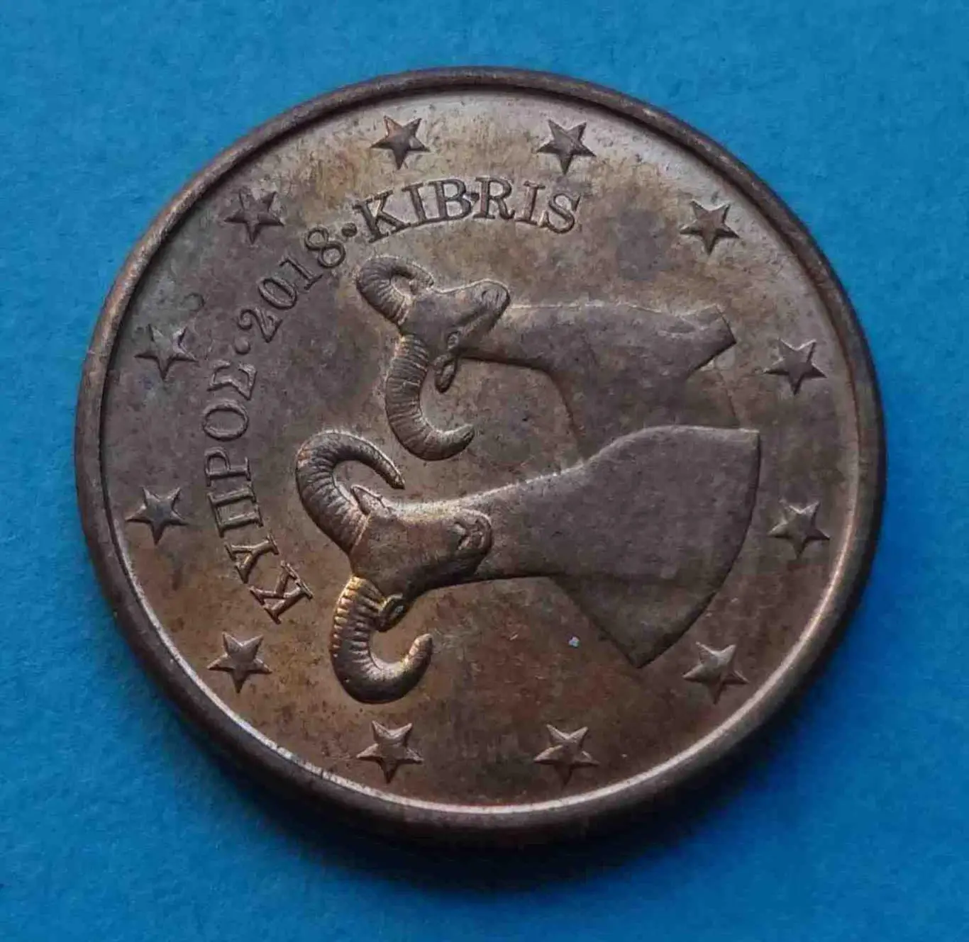 1 Евро цент 2018 Кипр 1