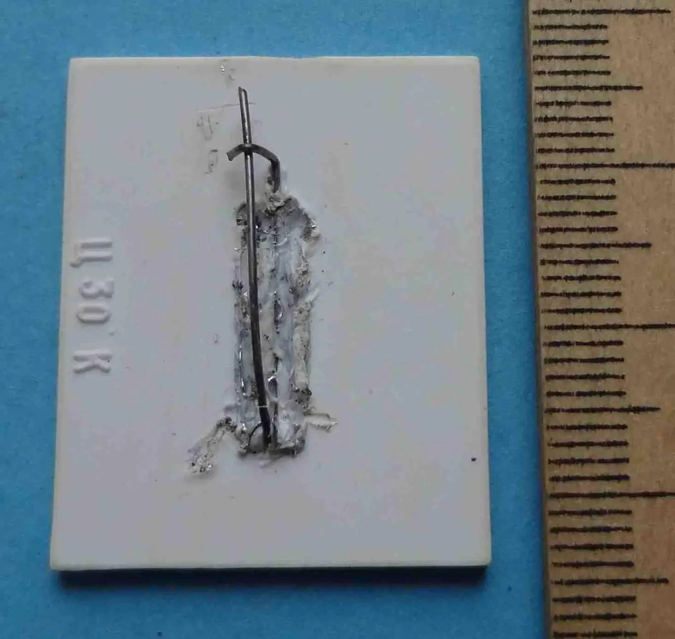 С Новым 1983 годом Тройка ситалл 2