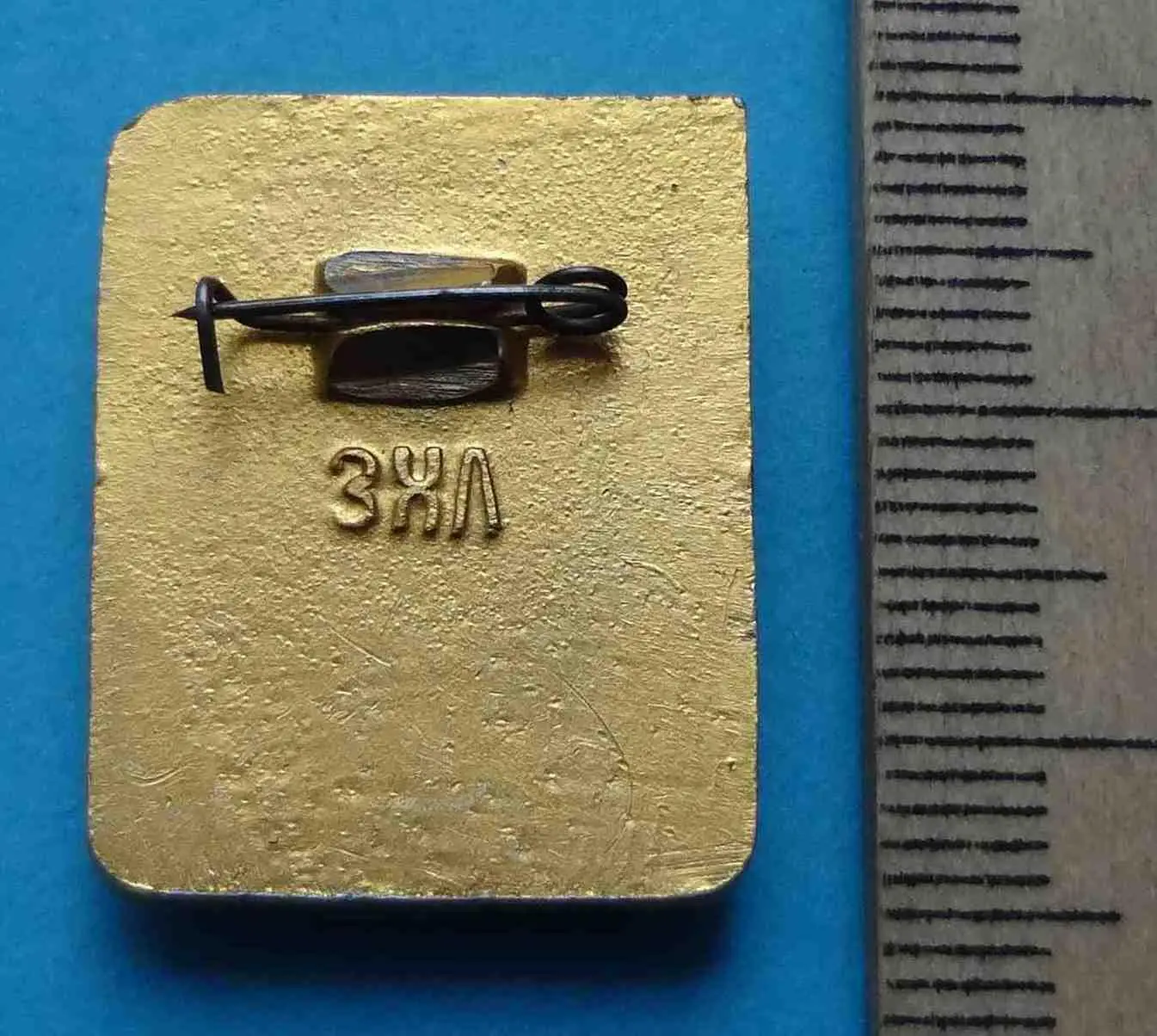 1 разряд Фехтование ЗХЛ 2