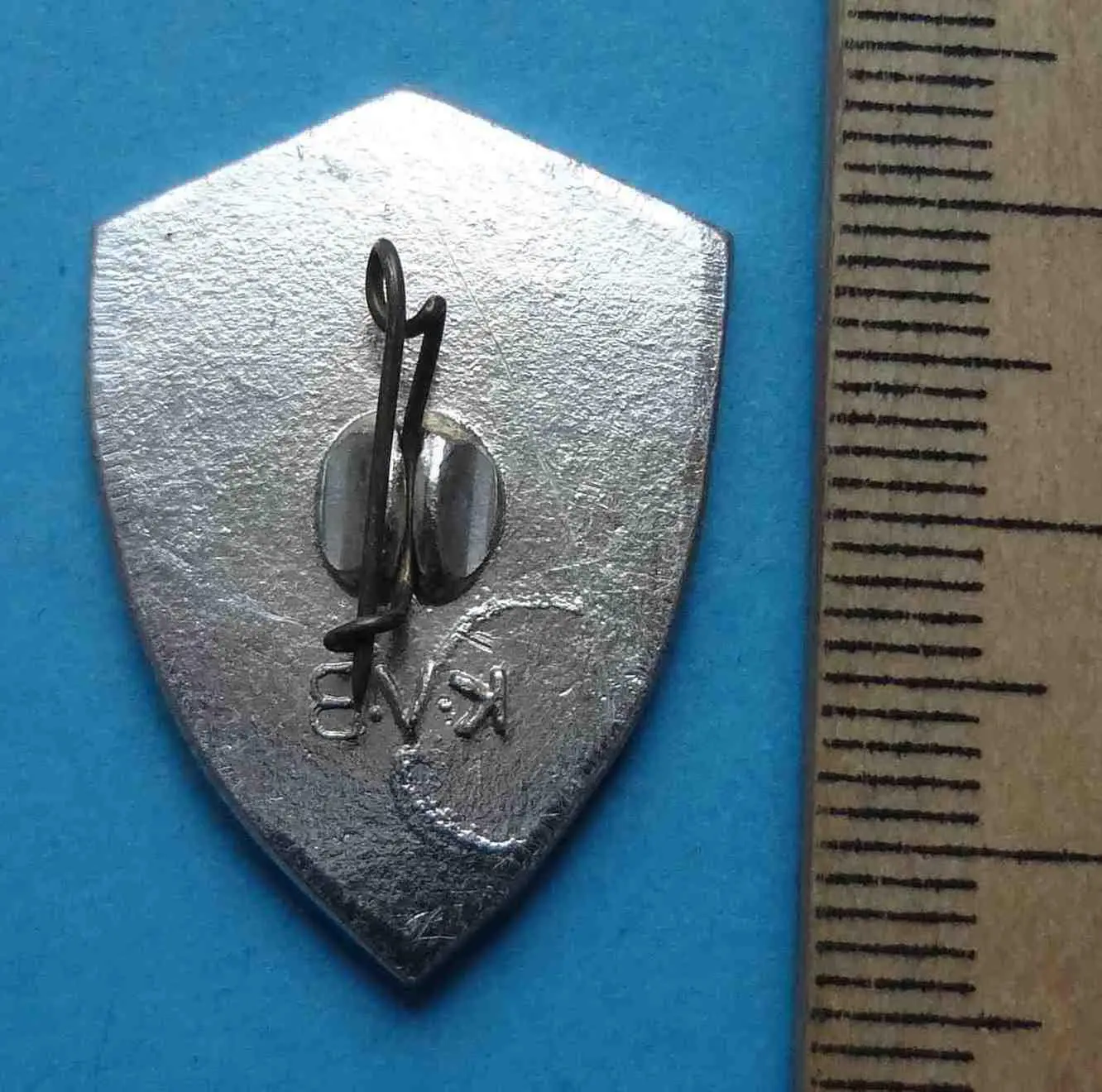 10 лет Специальное производственно-монтажное управление № 9 СПМУ-9 ракета 1