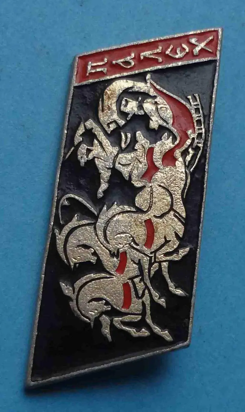 Палех тройка ЭТК 1