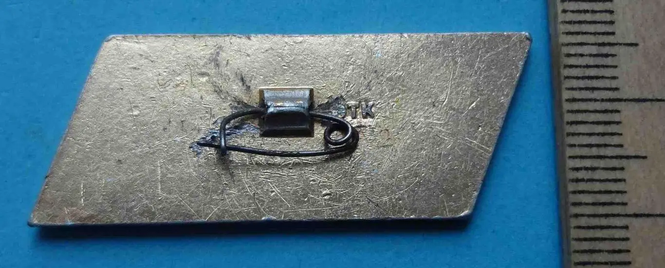 Палех тройка ЭТК 2