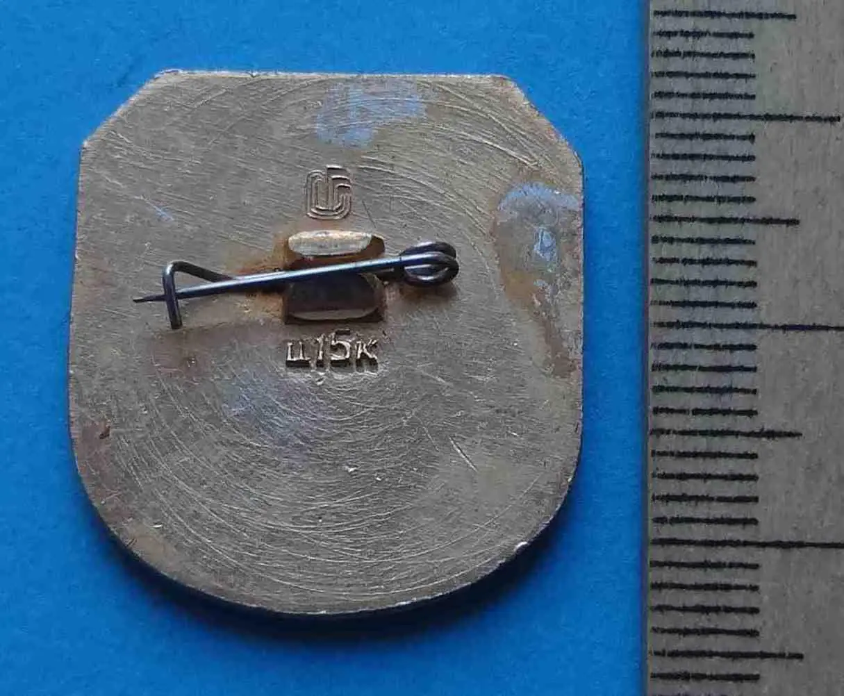 Воздушно-десантные войска Советская армия СА ВДВ 3 1