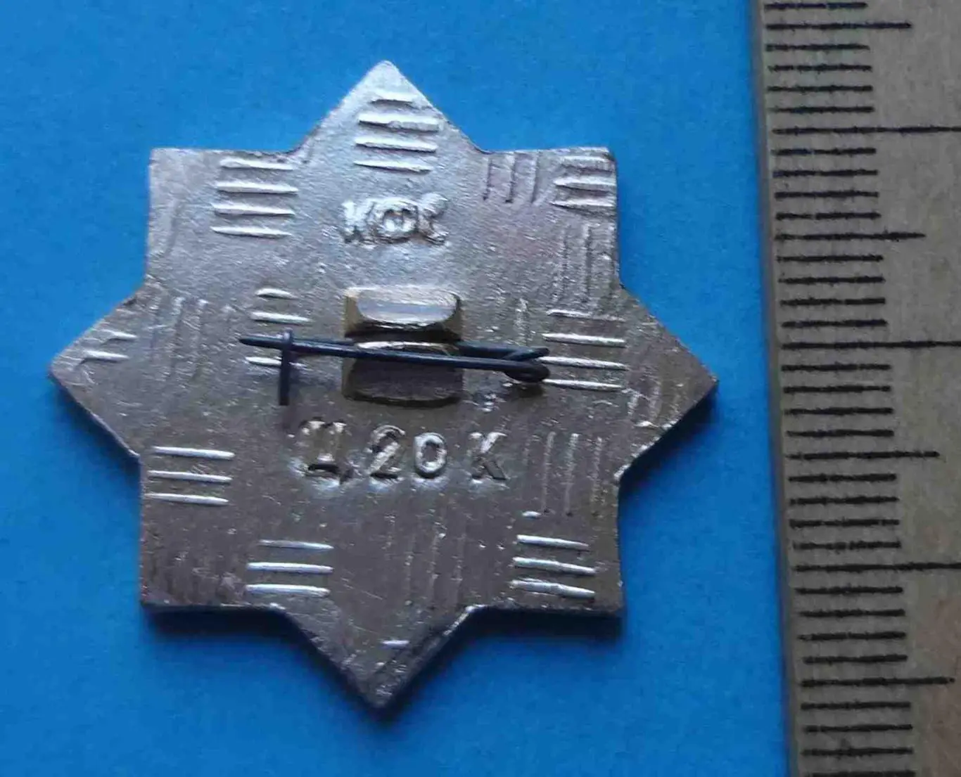 Улан-Уде 1945 танк 2 1