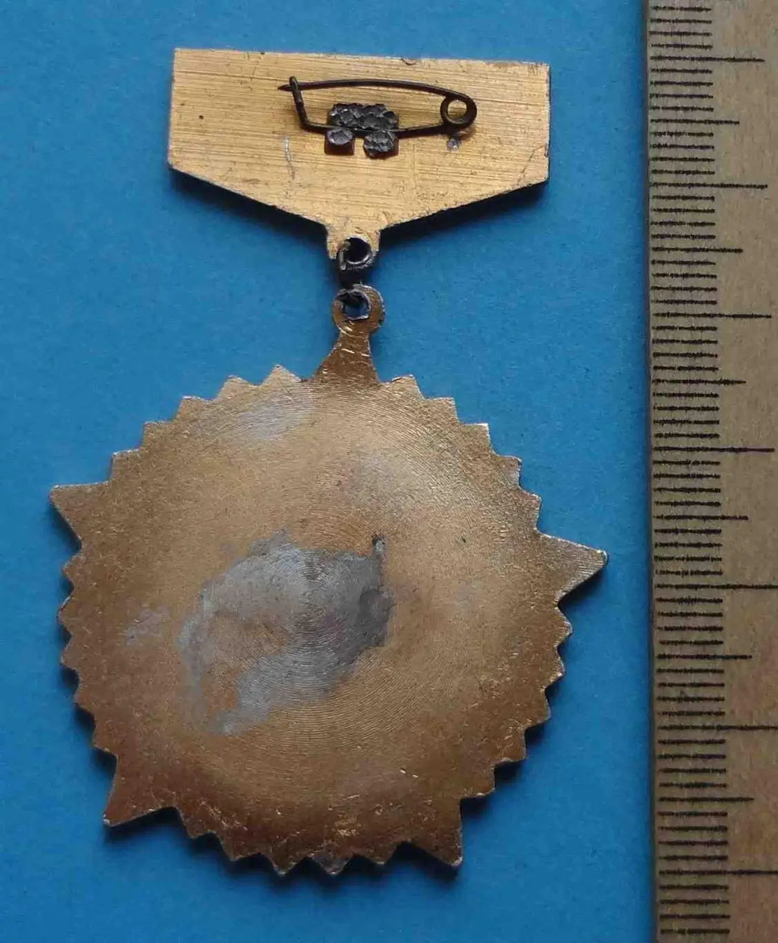 Ветеран 96-14 гвардейской стрелковой дивизии им Яна Фабрициуса с удостоверением 3