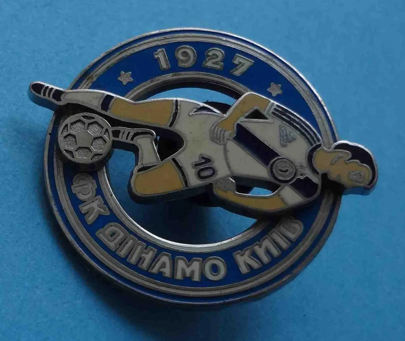 ФК Динамо Киев 1927 Футбольный клуб 2 1
