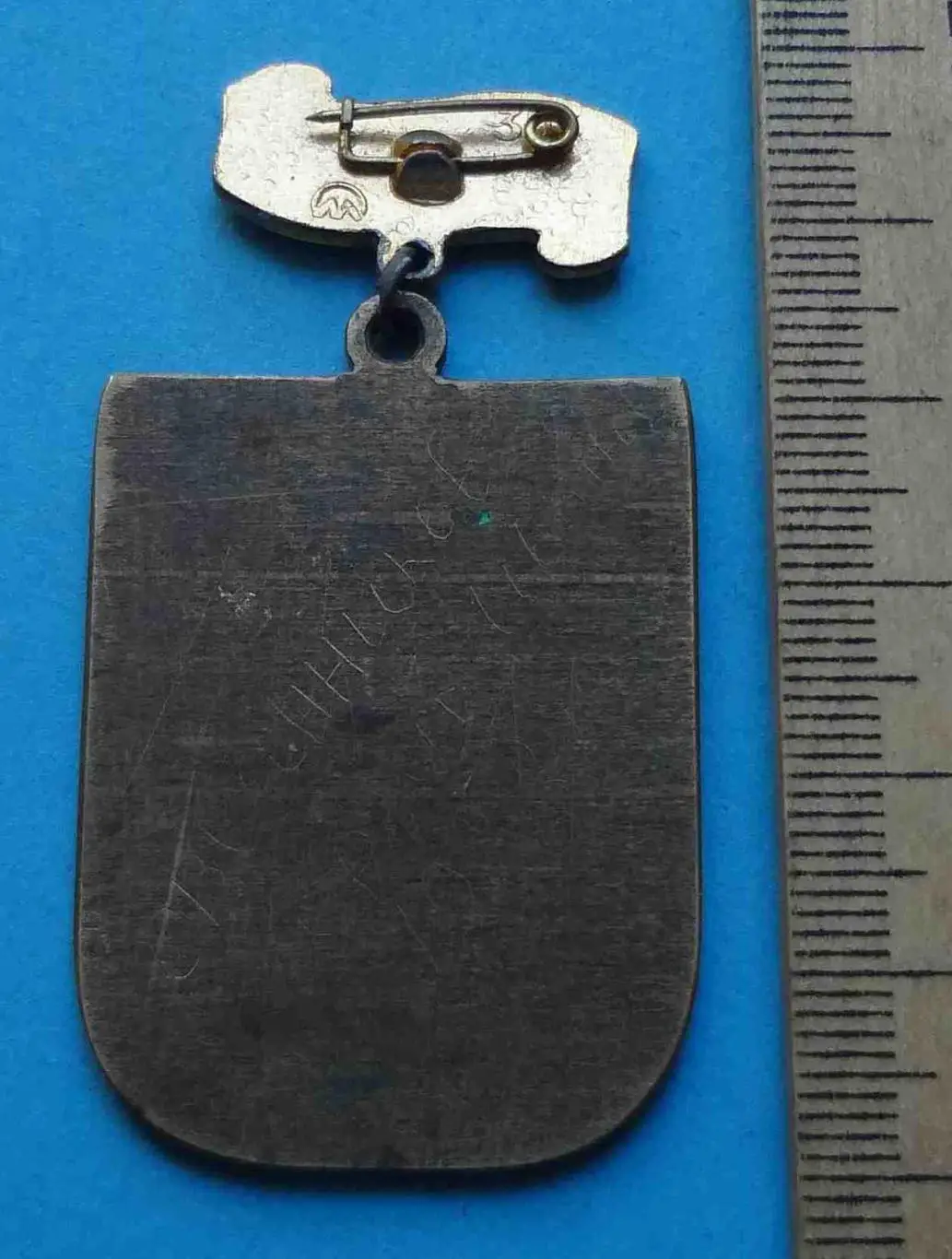 Ветеран 8 ИПТБр - 30 КК ОИПТАБр РГК Отдельная Истребительная Противотанковая Арт 4