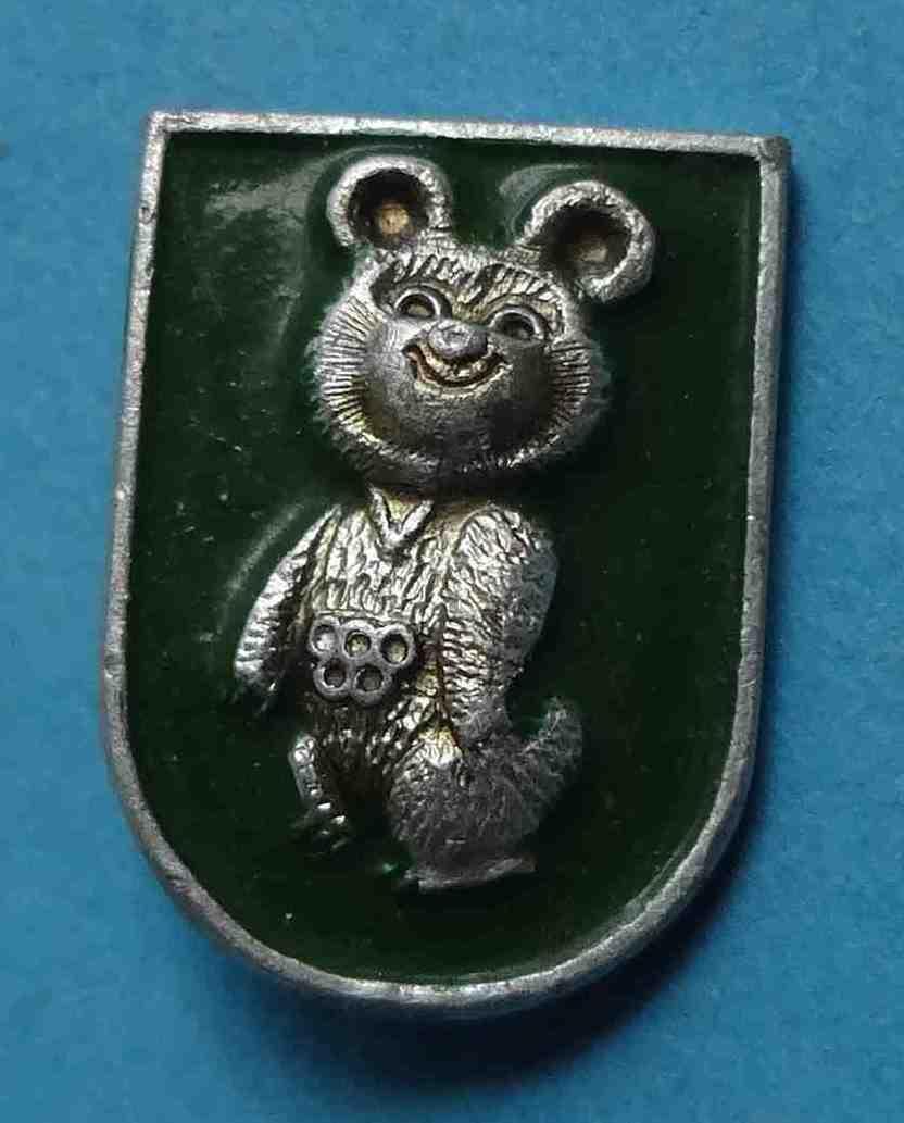 Олимпийский мишка Москва 1980 зеленый Полтавский экспериментальный завод