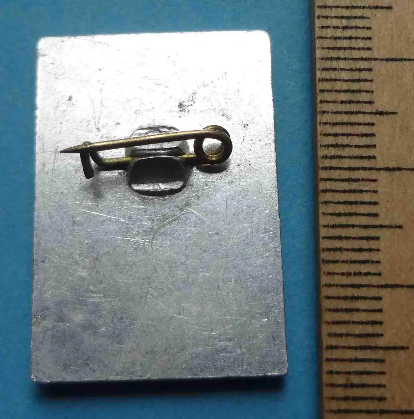 8 пятилетка КПСС Победитель соревнования Болгария 2