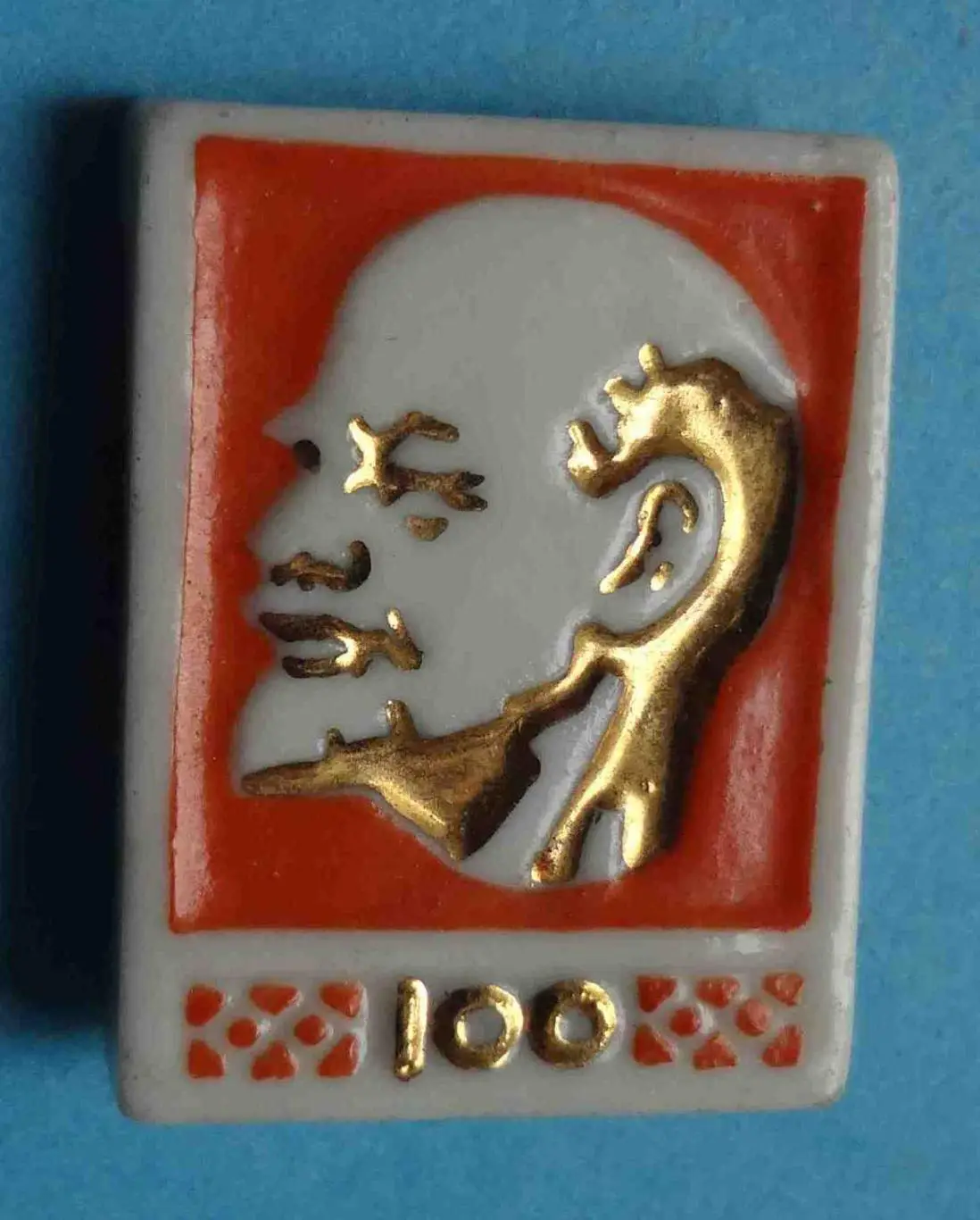 100 лет Ленин фарфоровый 2