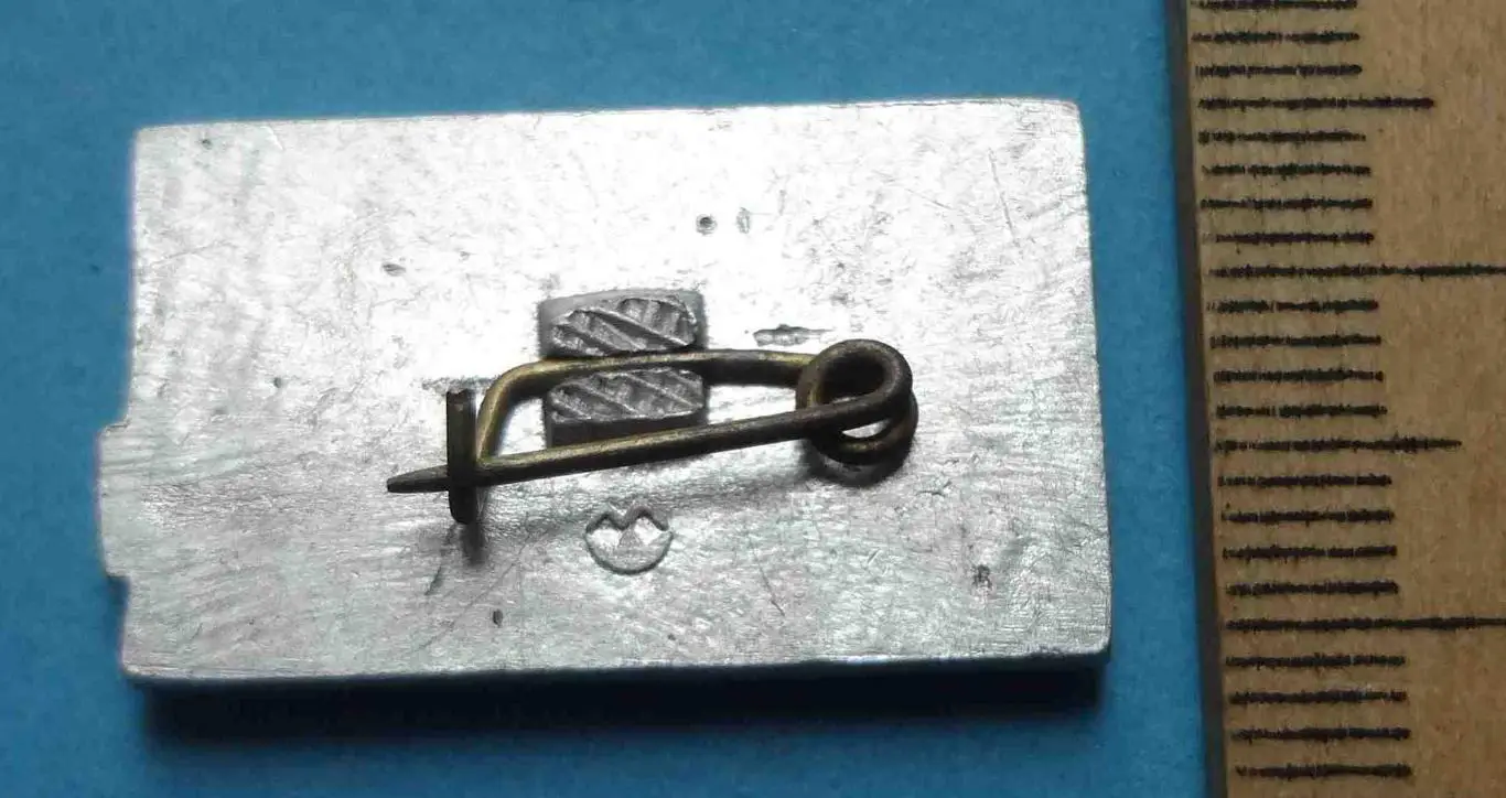 Дни Украинской ССР Москва 1967 флаг 1