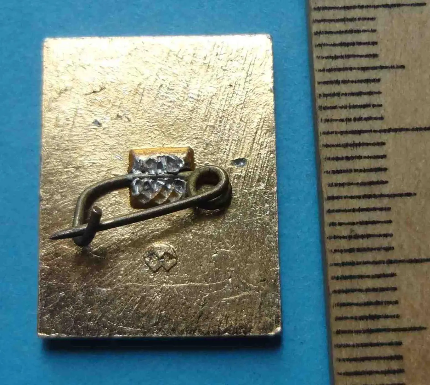 Украинская ССР Лейпциг 1968 1