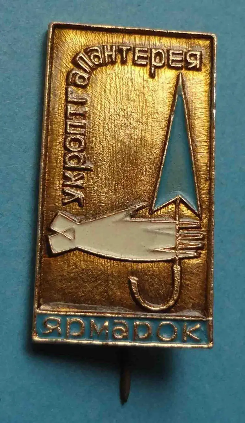 Укроптгалантерея Ярмарок зонтик рука белая