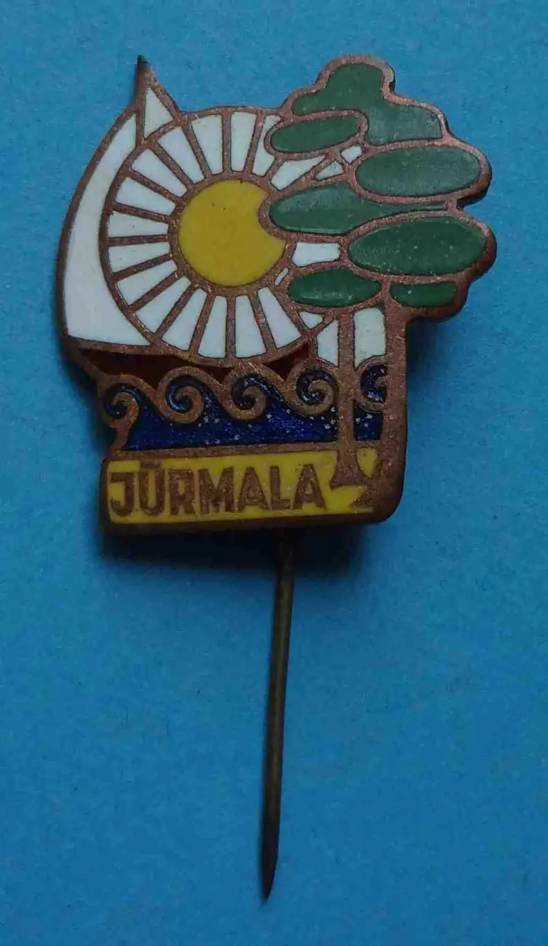 Юрмала парусник деревья