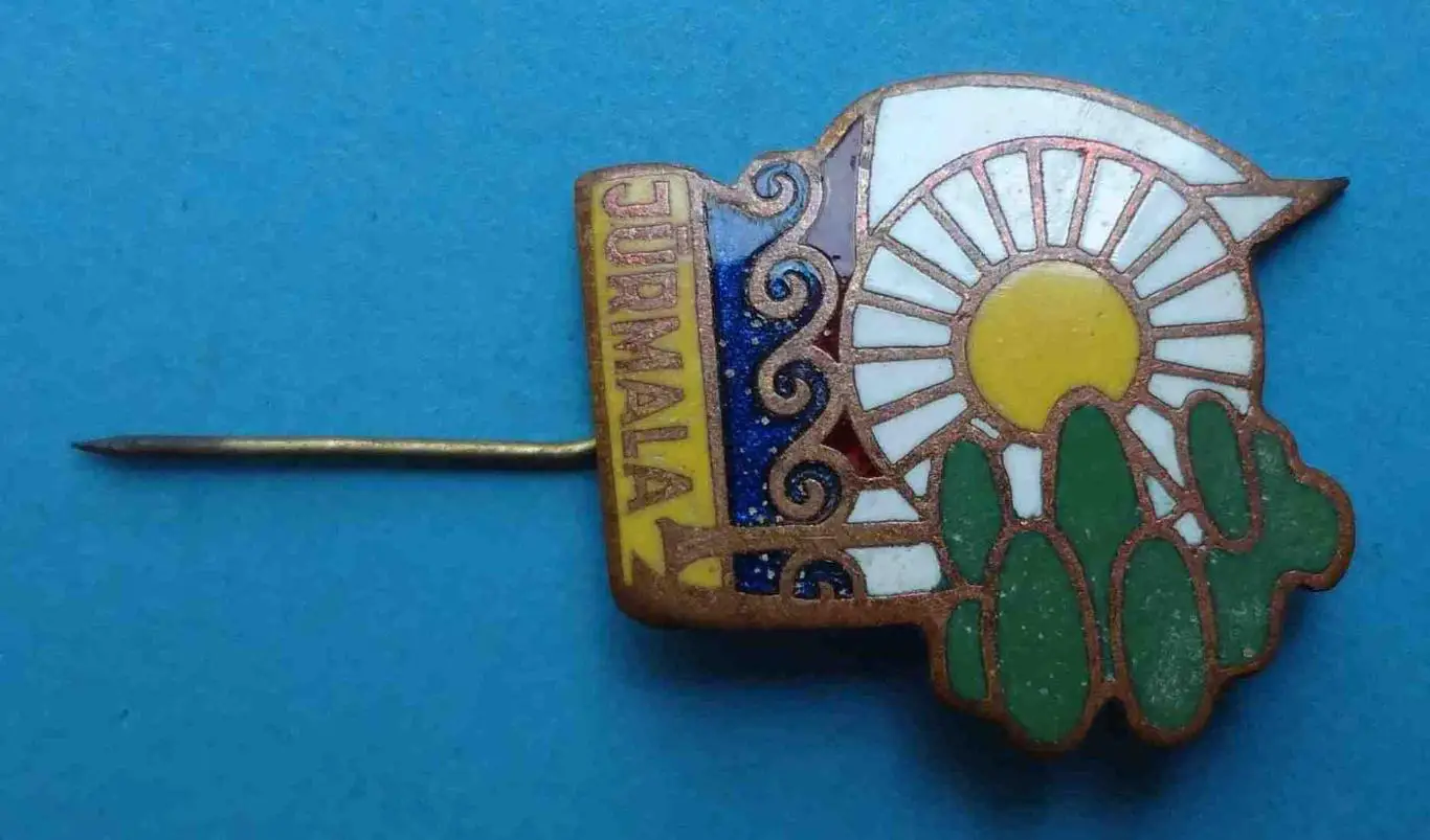 Юрмала парусник деревья 1