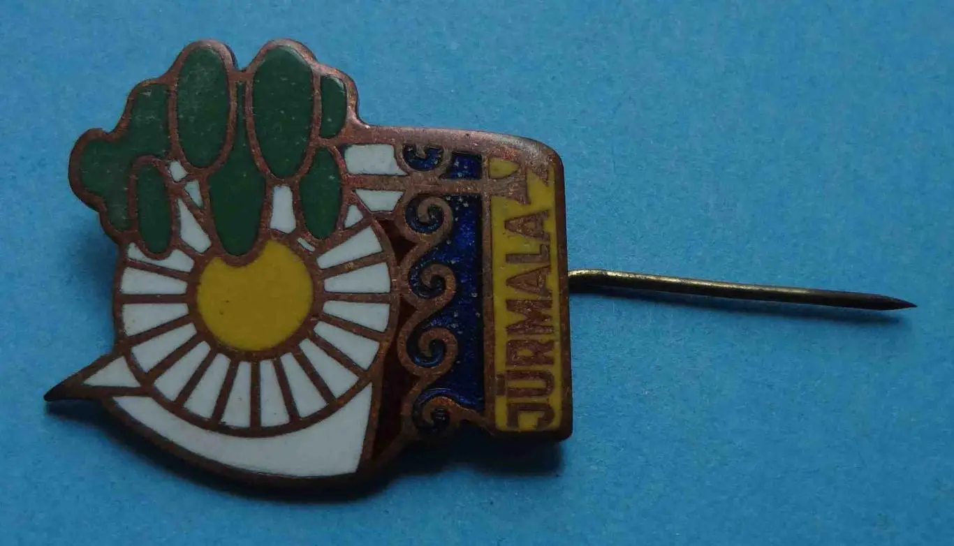 Юрмала парусник деревья 2