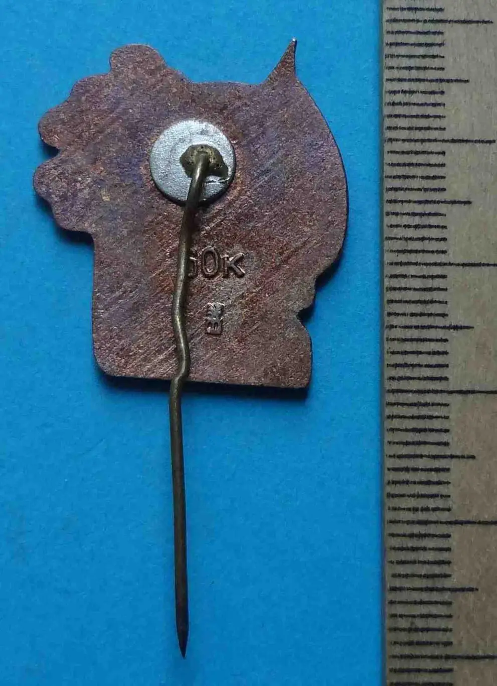 Юрмала парусник деревья 3